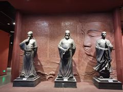 -乐山市博物馆