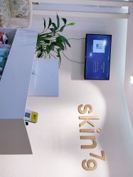 -SKIN79皮肤管理中心