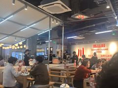 -馬伍旺川菜(江北虹悦城店)