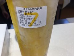 -7分甜(苏州中心店)