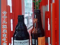 -喧闹·东方大气茶(鹅岭二厂店)