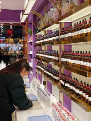 -觅香调香室(南锣鼓巷店)