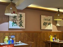 -螺大喜螺蛳粉火锅(雍和宫店)