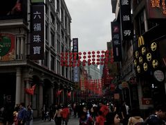-伍湛记 · 广州老字号(龙津中路店)