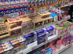 -大国药妆(NEW心斎橋店)