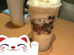 -喜茶(珠海华发商都店)