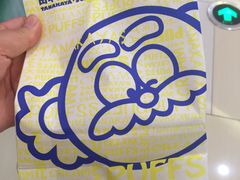 -田中先生の泡芙工坊(罗斯福店)