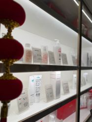 -标婷维生素E乳