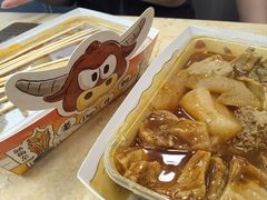 -老day牛杂(官也街总店)