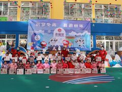 -幸福泉幼儿园(秋实东街)