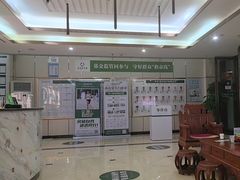 -通透堂中医·精准推拿(旗舰店)
