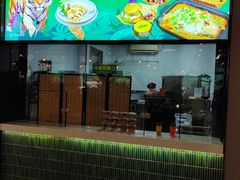 -上海野生动物园老虎餐厅