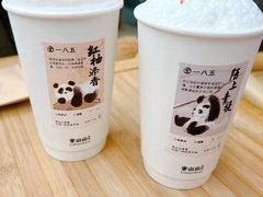 -李山山茶事(景枫店)
