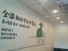 -老乡鸡(池州商之都店)
