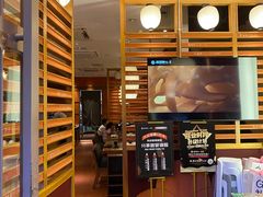 -藤原布二·大正创意料理(五台山店)