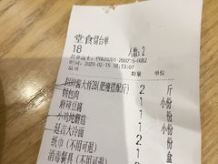 -东北风(江北万达店)
