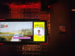 -星聚会KTV(龙湖上海奉贤天街店)