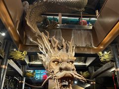 -小龙翻大江文化火锅(宽窄店)