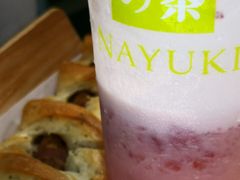 -奈雪的茶(苏宁广场店)