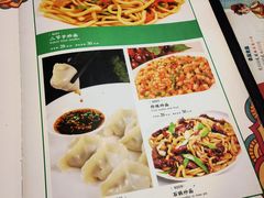 -马尔龙新疆饭店·清真(长青路店)