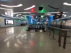 -潘家园(地铁站)