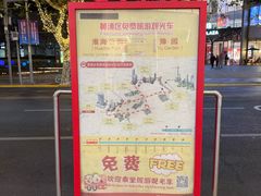 -ZARA(上海时代广场店)