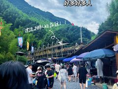 -将军关探险漂流