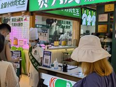 门面-费大厨辣椒炒肉(万家丽一店)