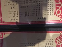 -好介口深夜酒馆(梅江店)