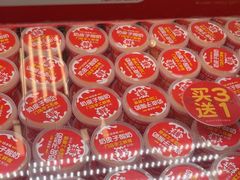 -味多美蛋糕(八大处店)