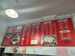 -姚记炒肝店(鼓楼店)