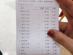 -壹盏灯(惠农店)