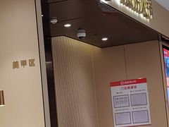 门面-海底捞火锅(河东万达广场店)