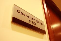 店内环境-CMS西美斯·美式医疗美容
