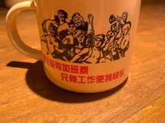 -农耕记·湖南土菜(halo广场店)