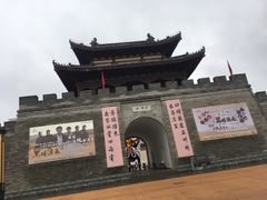 -白鹿原影视城