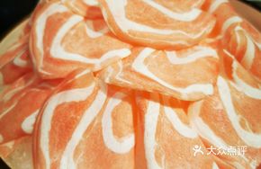 Grassland Hand-Cut Fresh Lamb Shoulder Top