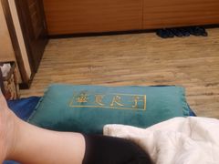 -华夏良子·足道SPA艾灸(翠微店)