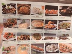 -外婆家(南开大悦城店)
