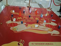-上海颛桥万达广场