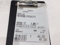 -聪嫂私房甜品(旺角二店)