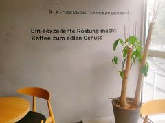 -新鲜7豆叔精品烘焙咖啡
