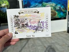 -三亚蜈支洲岛旅游区