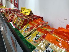 -物美超市(通州果园店)