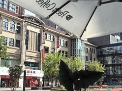 -Peet's 皮爷咖啡(望京小街店)
