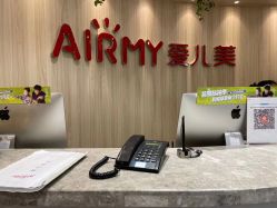 点击看大图 -爱儿美儿童摄影(奥森公园店)