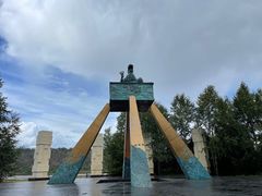 -北极村旅游风景区