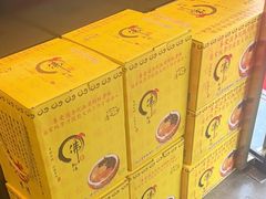 -李清佛跳墙|福建省十大名厨之首(后江埭店)