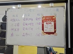 -浛道跆拳道·拳击·体适能