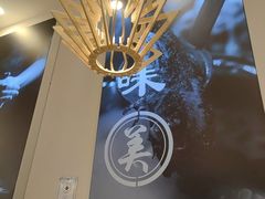 -鲜越鲜鱼粉(财富购物中心店)